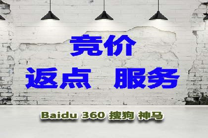 百度广告推广的投放效果评估与优化