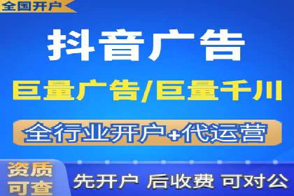 成功案例揭秘：百度推广代运营的五大优势