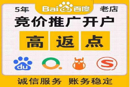 信息流广告在抖音的实战案例分享